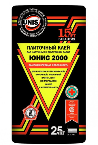 Юнис / Unis 2000