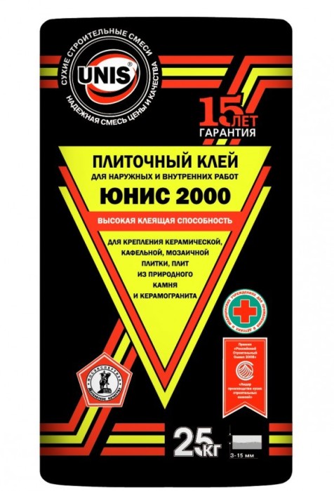 Юнис / Unis 2000