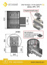 Банная печь ВЕЗУВИЙ Легенда Стандарт 16 (ДТ-4)