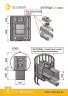 Банная печь ВЕЗУВИЙ Легенда Стандарт 22 (ДТ-4С)