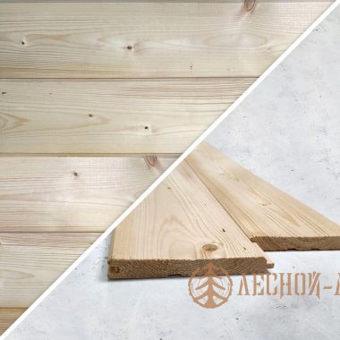 Имитация бруса сорт А 20мм x 120мм x 2м - 6м