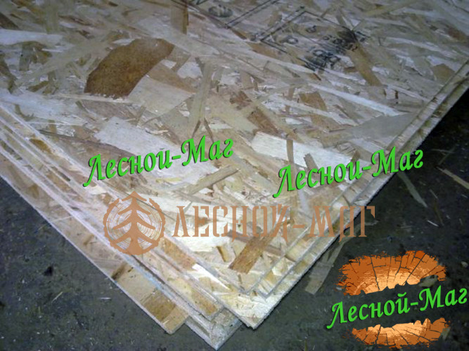 OSB-3 Канада 12мм 1220*2440мм