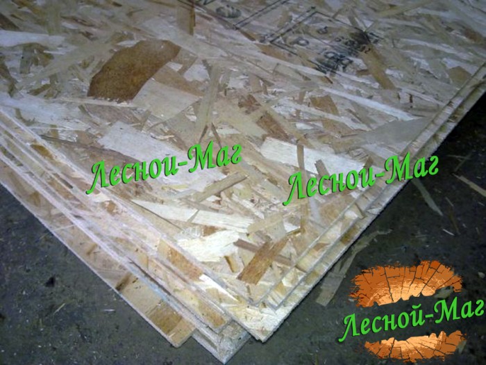 OSB-3 Канада 12мм 1220*2440мм