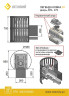 Банная печь ВЕЗУВИЙ Легенда Ковка 28 (270)