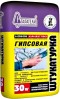 Старатели