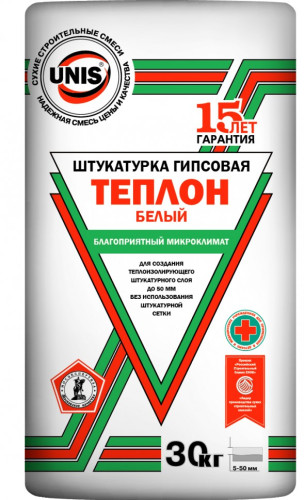 Юнис Теплон / Unis Teplon