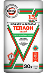 Юнис Теплон / Unis Teplon