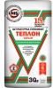 Юнис Теплон / Unis Teplon