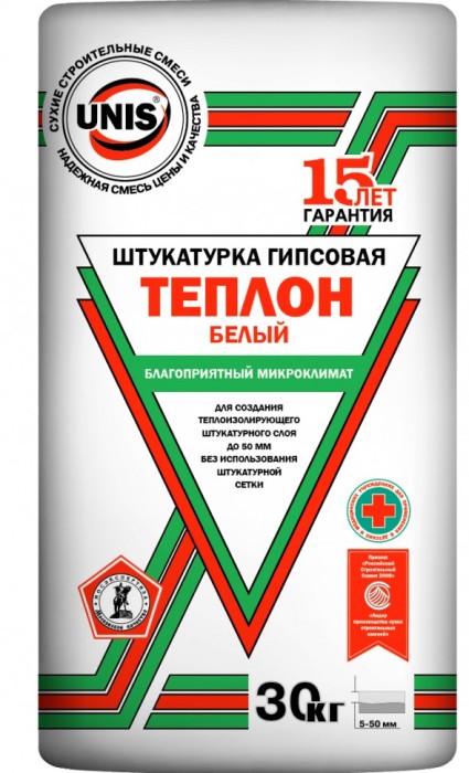 Юнис Теплон / Unis Teplon