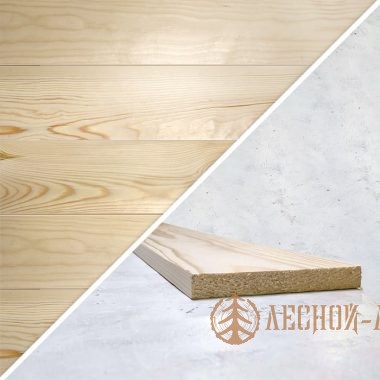 Строганная доска 25мм x 130мм 6м