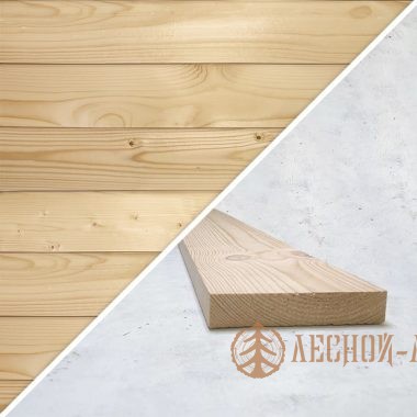 Строганная доска 25мм x 100мм 6м