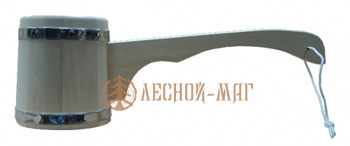 Ковш "Емеля" 0,5 л с нержавеющей вставкой