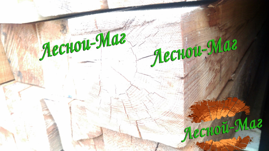 Брус лиственница 1 сорт  200х200х6000 мм