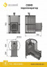 Банная печь ВЕЗУВИЙ Скиф Парогенератор Стандарт (ДТ-4)