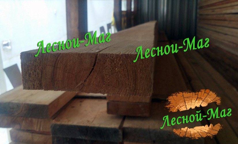 Обрезная доска лиственница  50х150х6м