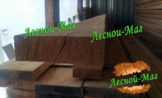 Обрезная доска лиственница  50х150х6м