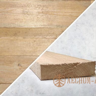 обрезная доска 2 сорт 40x150x6