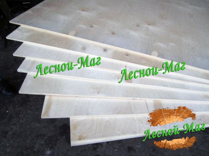 Фанера ФК сорт 4/4 1.52м x 1.52м 10мм 