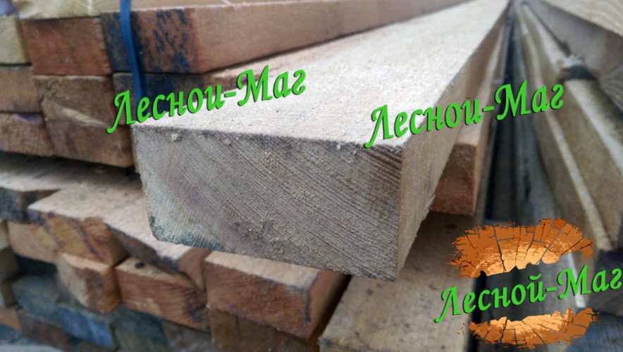 Обрезная доска лиственница 50х100х6м