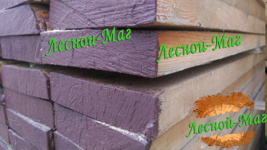 Обрезная доска лиственница 40х150х6м