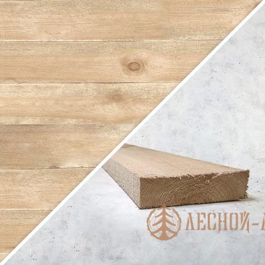 обрезная доска 2 сорт 25x100x6