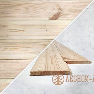 Имитация бруса Сорт Прима 18мм x 145мм x 2м-6м 