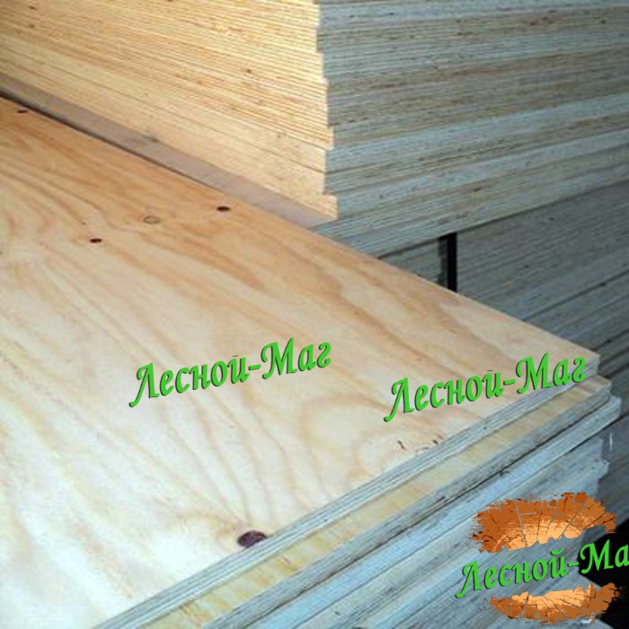 Фанера ФСФ 1.22м x  2.44м 12мм