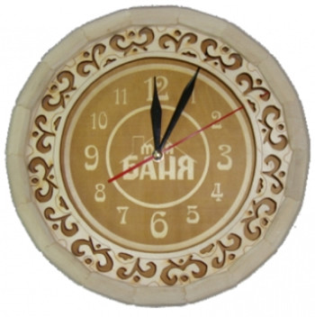 Часы -Бочонок резные "Моя баня" светлые