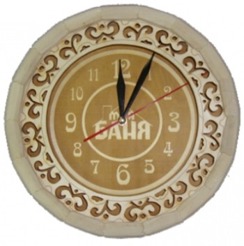 Часы -Бочонок резные "Моя баня" светлые