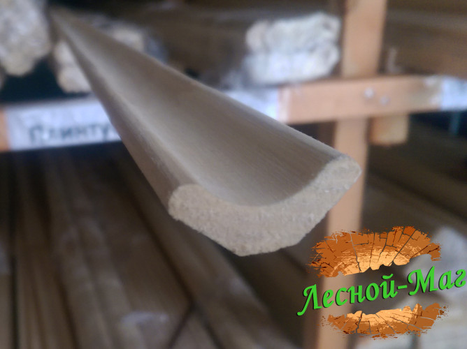 Плинтус осина 30мм