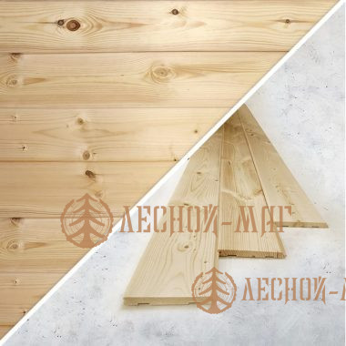 Вагонка штиль сорт B 14мм x 120мм x6м 