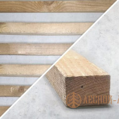 Брусок 70мм x 50мм 3м