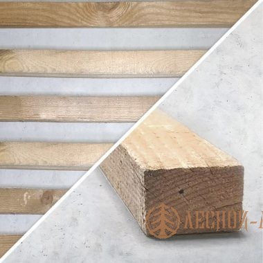 Брусок 70мм x 50мм 3м