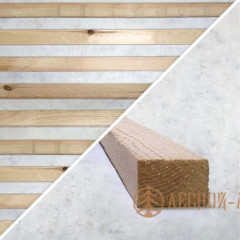 Брусок 50мм x 40мм 3м