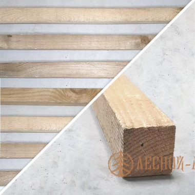 Брусок 50мм x 50мм 3м