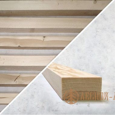 Брусок строганный 50x70x3м