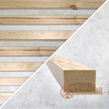 Брусок строганный 40x50x3м