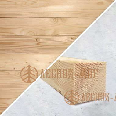 Строганный брус 100x150x6