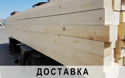 Строганный брус 100x200x6