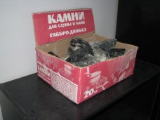 Габбро-диабаз колотый