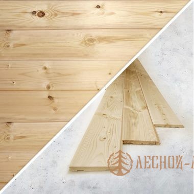 Вагонка штиль сорт А 14мм x 145мм x6м 