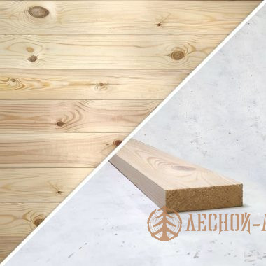 Строганная доска 30мм x 100мм 6м 