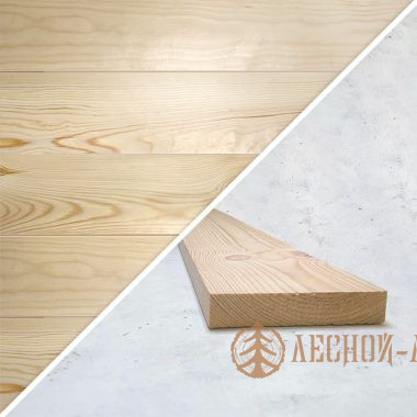 Строганная доска 30мм x 150мм 6м