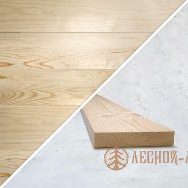 Строганная доска 30мм x 150мм 6м