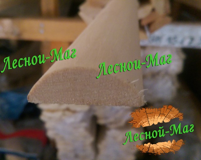 Нащельник липа 35 Экстра